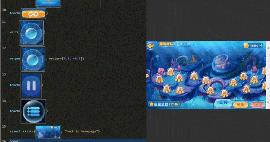 AirTest Automation Framework For Games and More