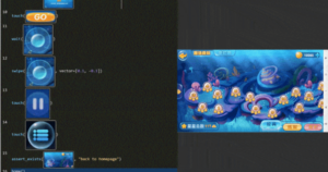 AirTest IDE